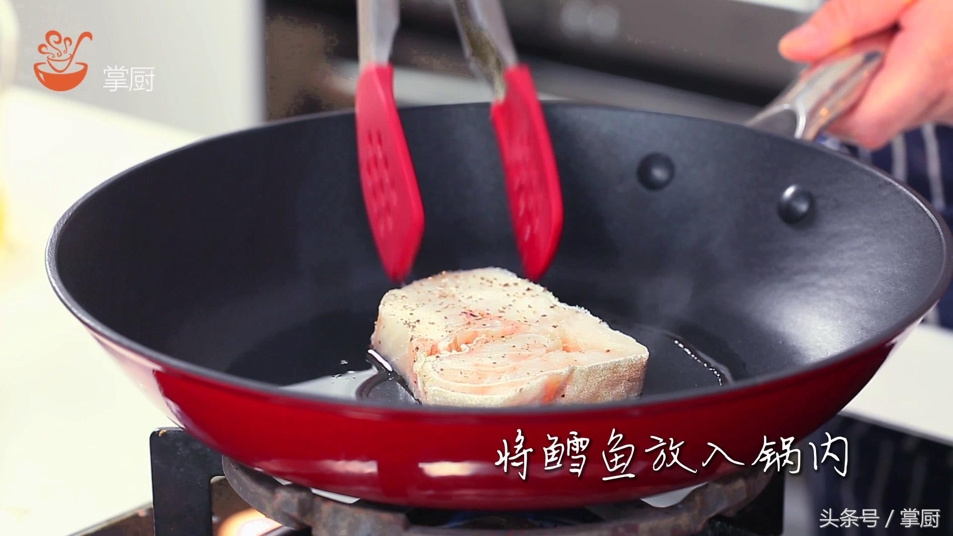 如何煎鳕鱼好吃又简单,家常香煎银鳕鱼做法