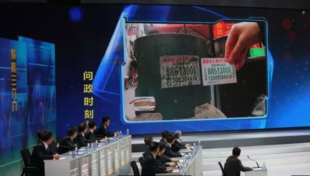 问政过招市政｜有黄牌有红牌要是世界杯很容易被罚下