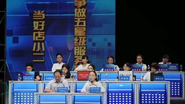 问政过招市政｜有黄牌有红牌要是世界杯很容易被罚下