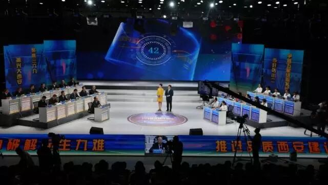 问政过招市政｜有黄牌有红牌要是世界杯很容易被罚下