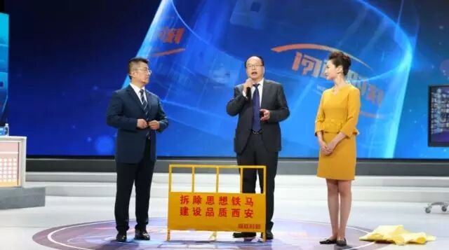 问政过招市政｜有黄牌有红牌要是世界杯很容易被罚下