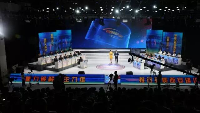 问政过招市政｜有黄牌有红牌要是世界杯很容易被罚下