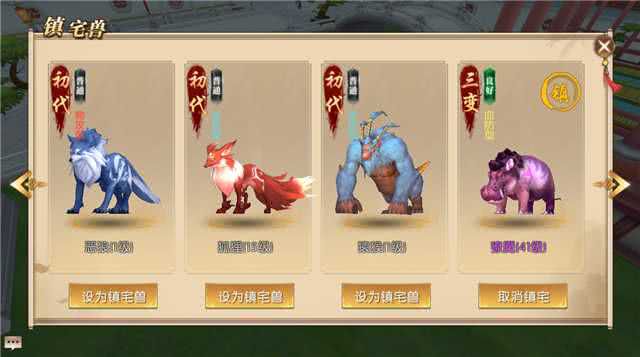 小手一点轻松过科举，新增的这些功能真是福音