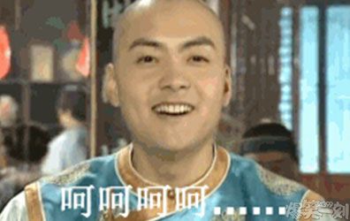 小兔崽子就是欠揍,小兔崽子想挨揍下一句