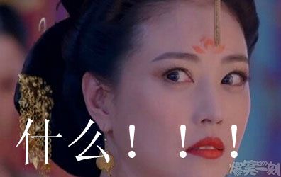 小兔崽子就是欠揍,小兔崽子想挨揍下一句