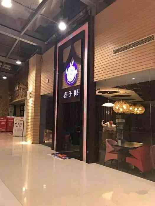 吴昕是隐形富豪吗,吴昕家境到底有多好