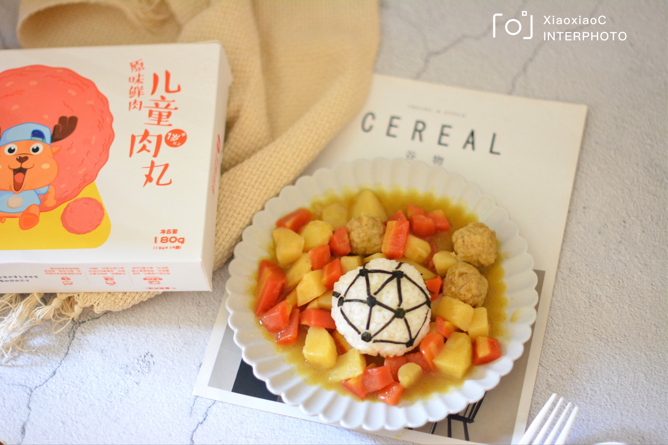 熬夜看球赛零食,熬夜看球赛饿了建议吃点水果