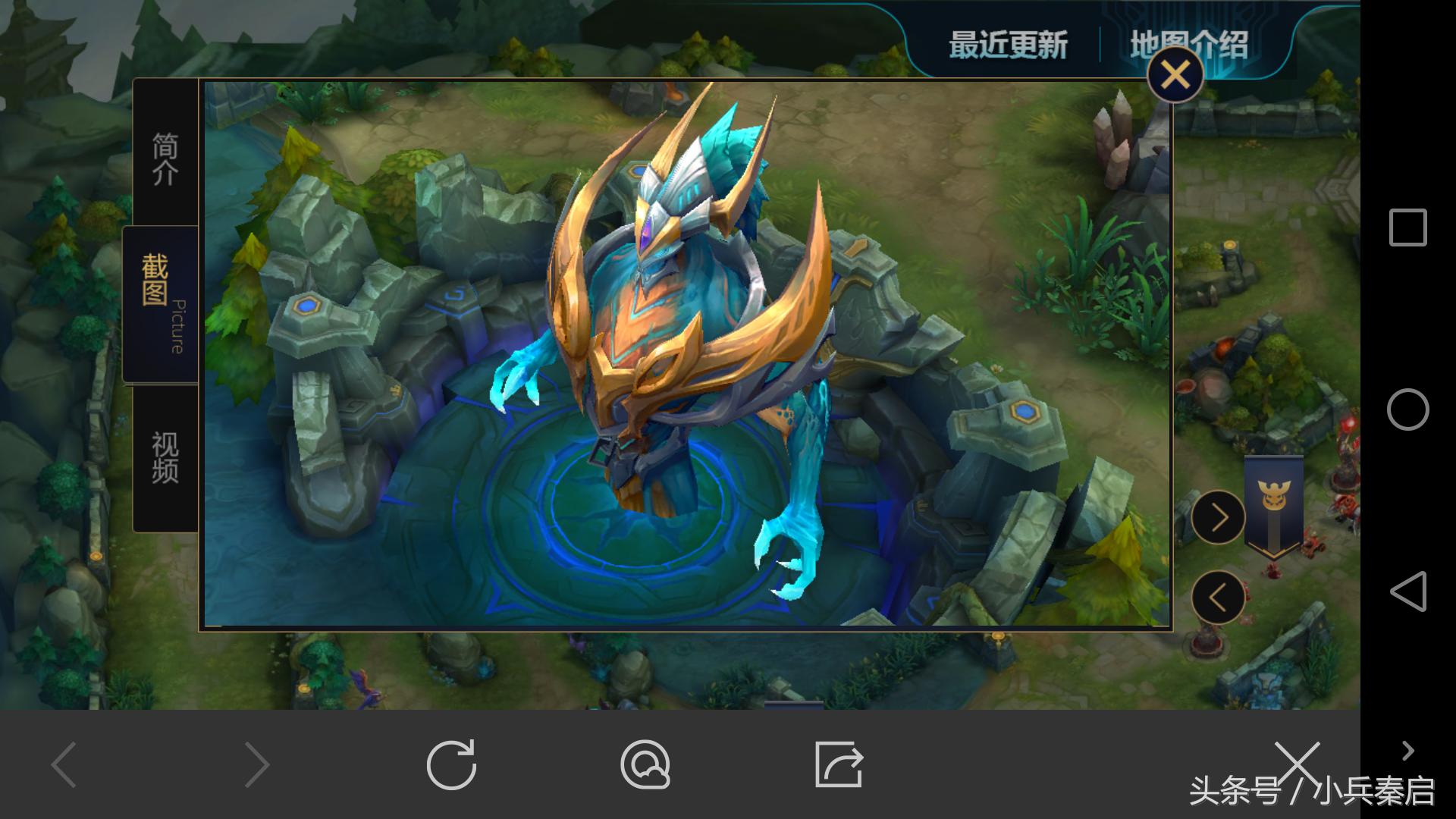 王者荣耀：大变动，带惩戒才能买打野刀！主宰暴君生命值增加