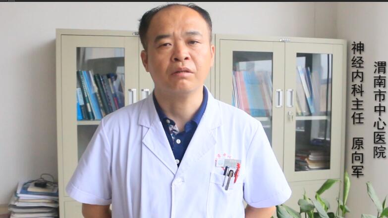 脑梗救治的黄金6小时,脑梗六小时救治黄金期