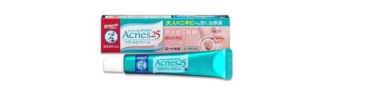 仁和祛痘膏网红推荐,祛痘产品网红爆款