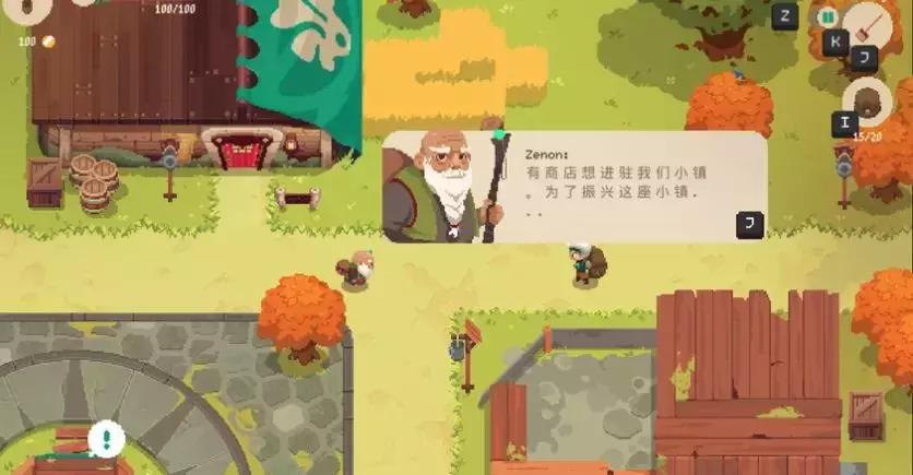 爆款制造机11bit再次发力,《夜勤人》登上steam销量排行榜第七