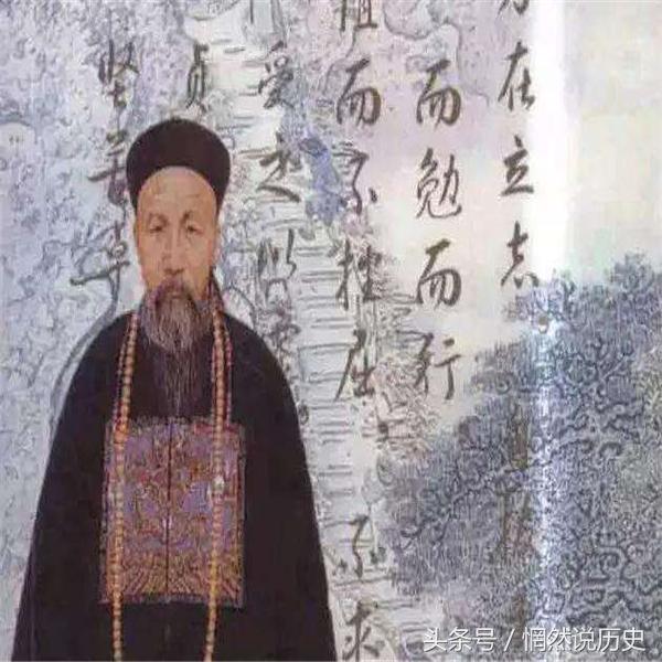 只是为解一时之恨，谁又曾想过，曾国藩因此事遭遇了什么