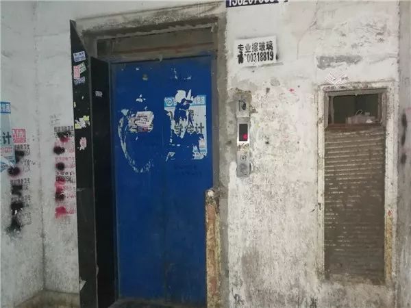 小区电梯存在严重安全问题怎么办,住宅小区电梯安全使用管理办法