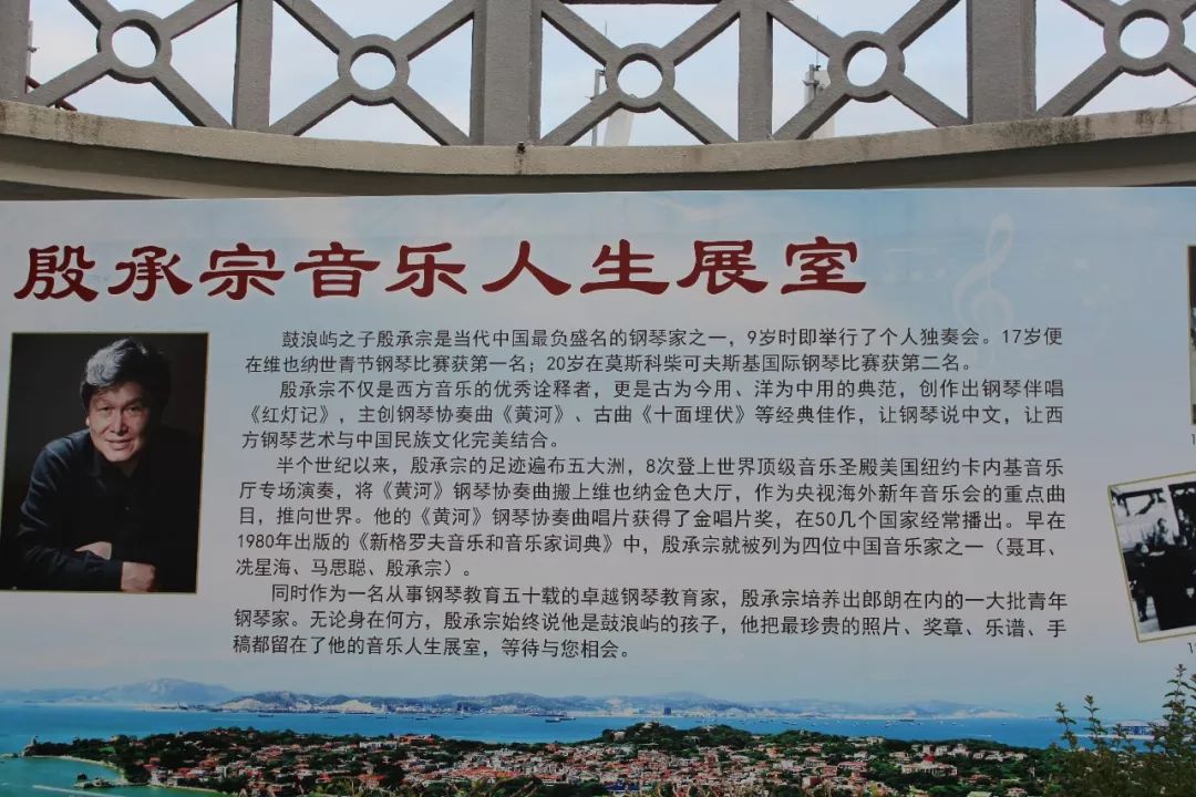 厦门鼓浪屿三日两夜亲子游,厦门鼓浪屿旅游一家三口攻略