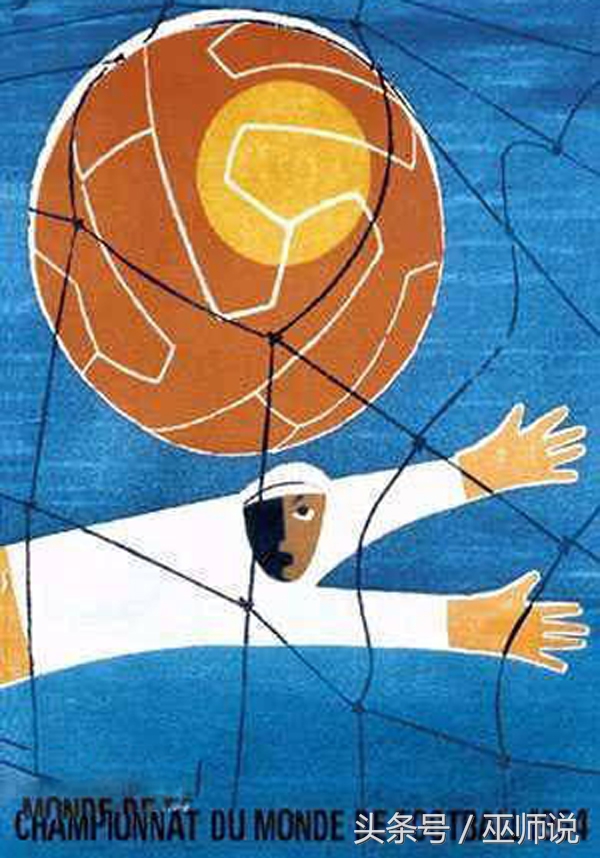 德国队世界杯历史战绩表,2014年德国队世界杯阵容克洛泽