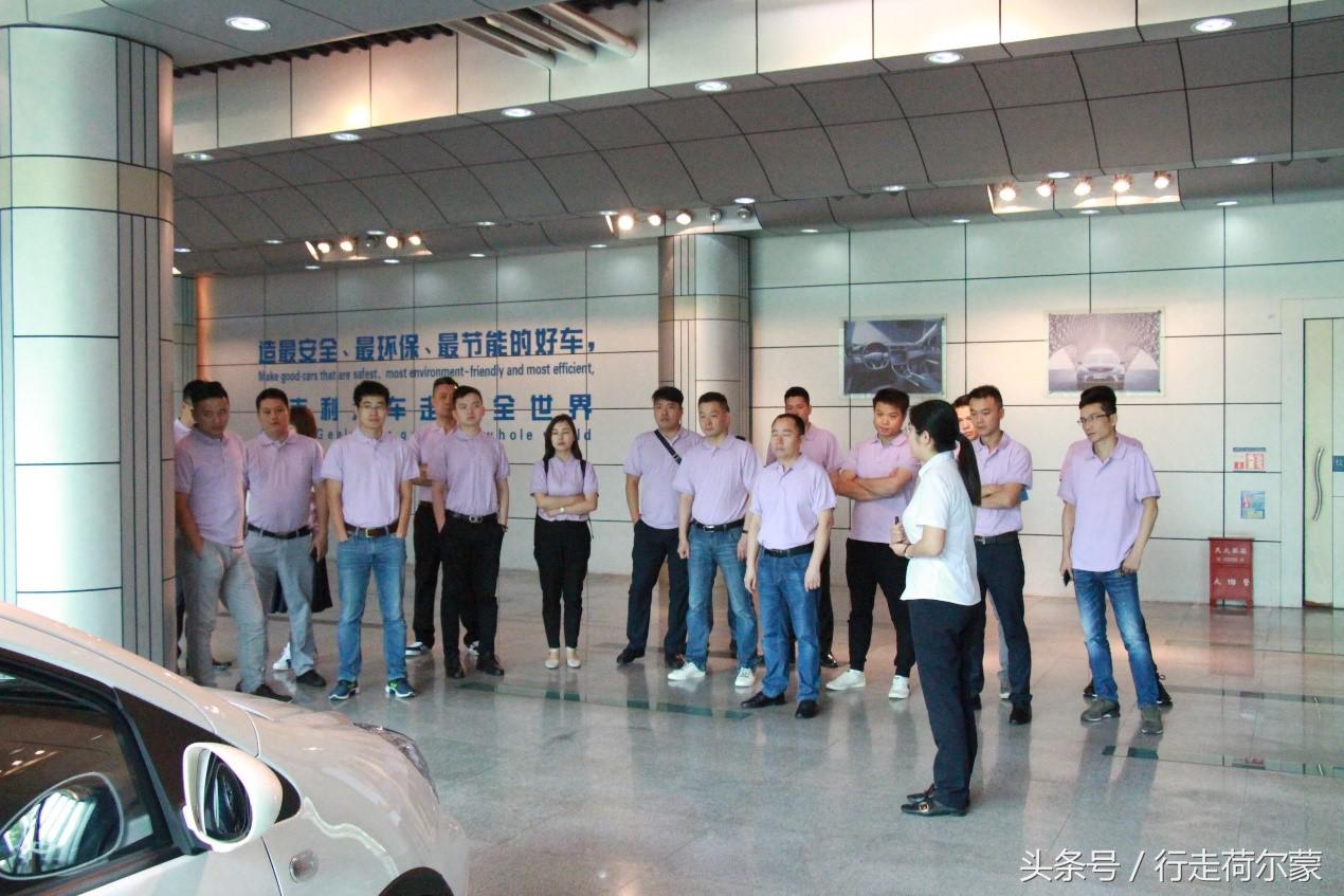 网约车吉利,吉利新能源汽车网约车