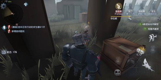 黑鲨高通骁龙845玩原神可以吗,黑鲨一代骁龙845好不好