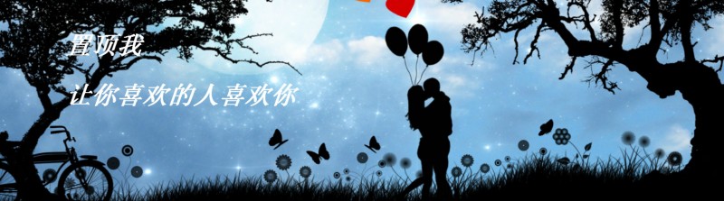 我这么懂事怎么还是受了委屈,我那么懂事是为了什么