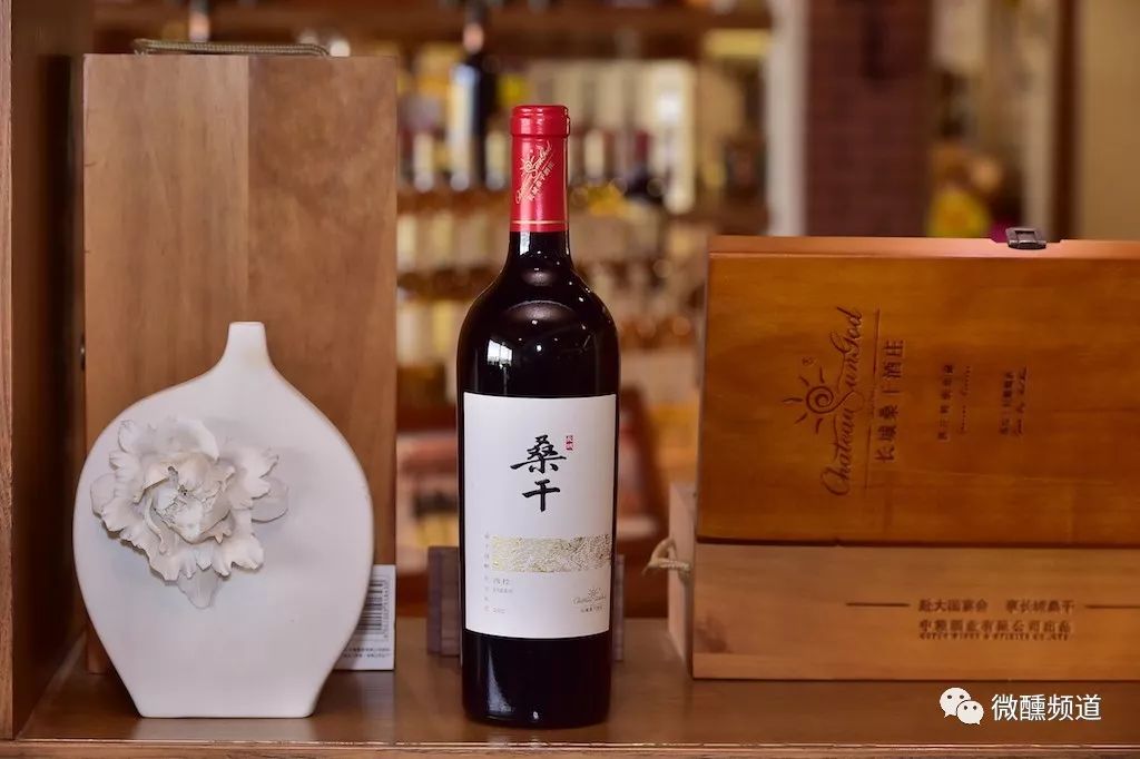长城桑干酒庄哪款酒好,长城桑干酒庄官方旗舰店