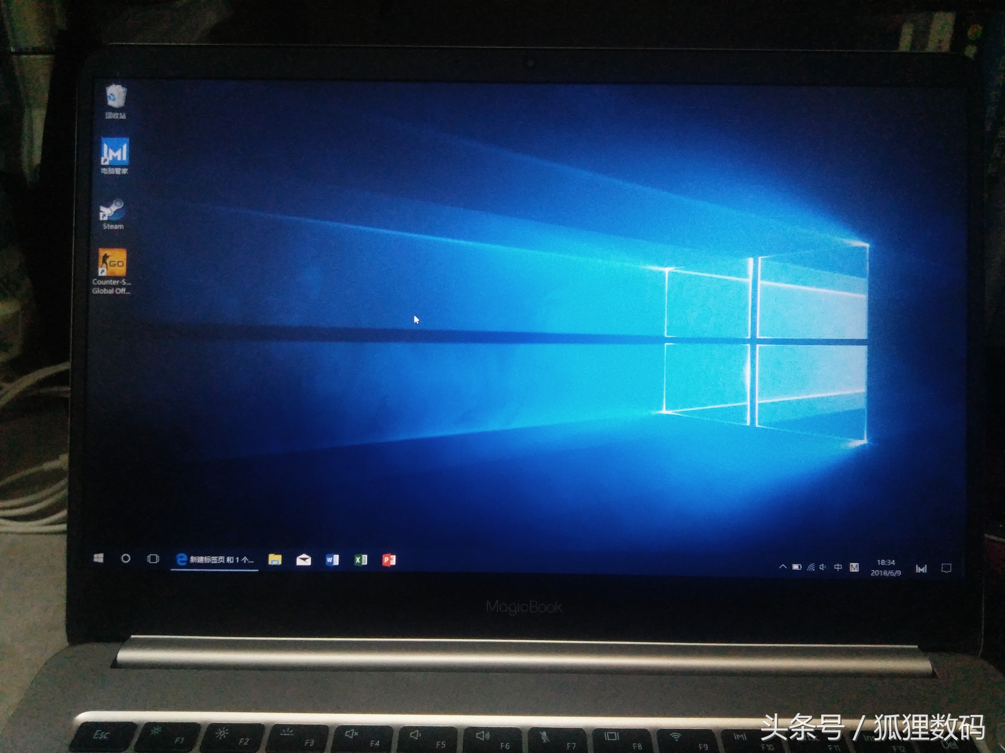 荣耀笔记本锐龙版值不值得买,荣耀最新款笔记本锐龙版