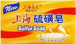 有块上海“臭皮皂”，竟然全国人民都用过丨市民历史