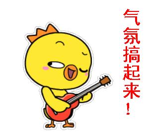 小鸡搞笑聊天,抖音最火小鸡表情包