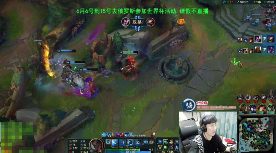 英雄联盟：无尽绿叉亚索标配？老骚男教你出性价比最高的装备！