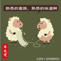 无限流量被运营商限速了怎么破,流量无限量达到20g限速怎么办