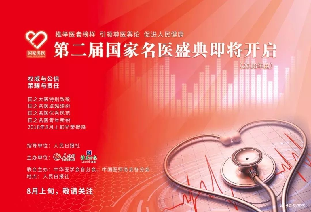 小孩鼻梁上竖着一道青是怎么回事,孩子天生鼻梁上青是怎么回事