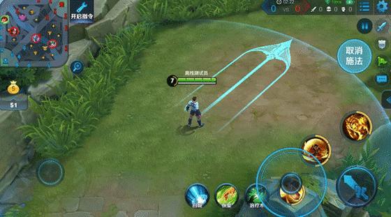 梅西写王者荣耀字视频,梅西写书法王者荣耀