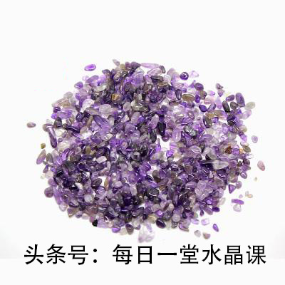 水晶几条一起消磁还是分开消磁,水晶怎么消磁啊