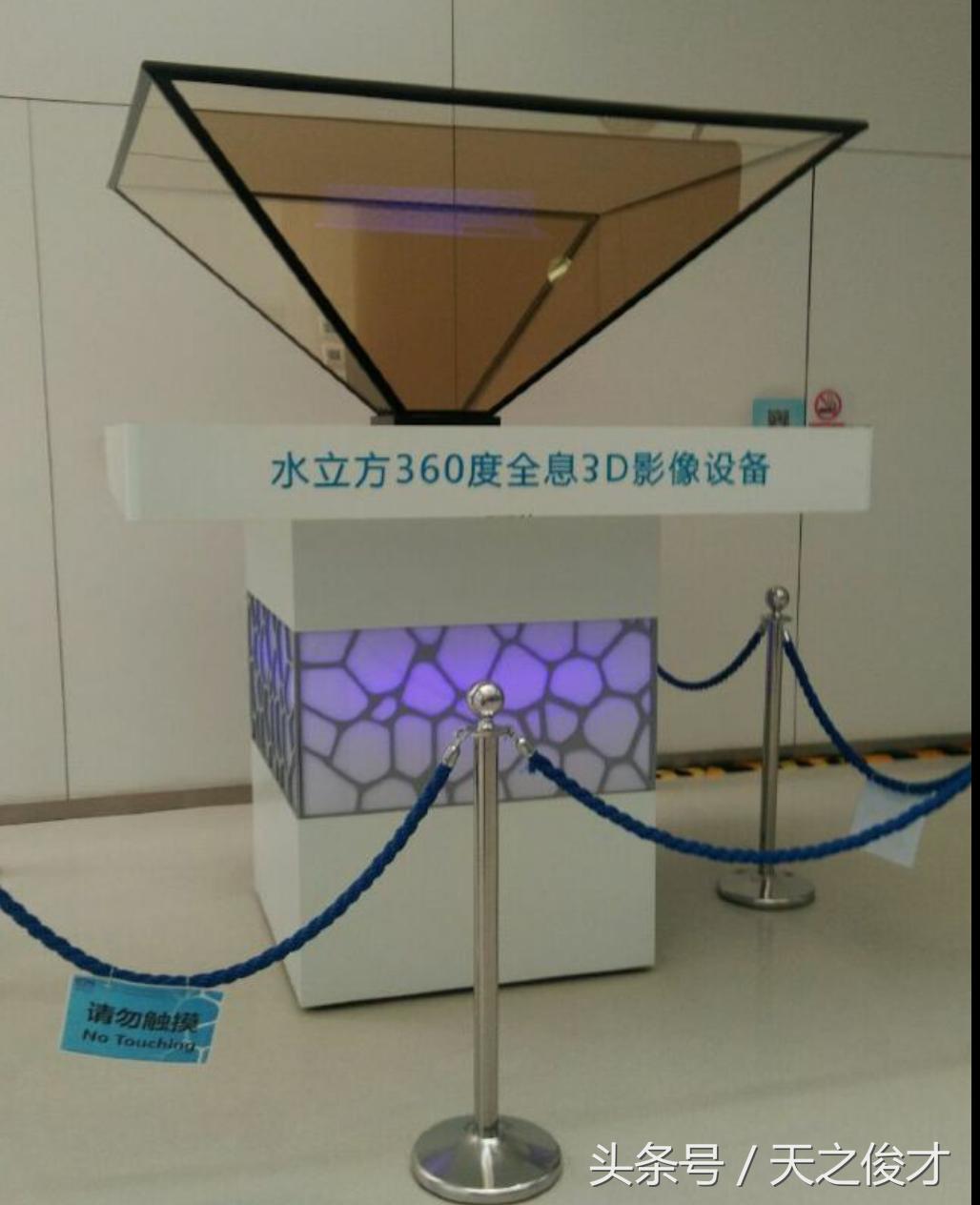 北京水立方旁边娘娘庙,北京水立方门票