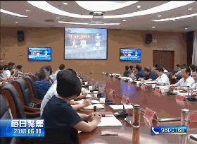 监督进行时曝光问题整改情况报告,本周辟谣事件