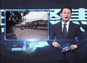 监督进行时曝光问题整改情况报告,本周辟谣事件