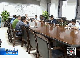 监督进行时曝光问题整改情况报告,本周辟谣事件