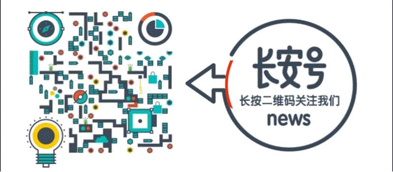 监督进行时曝光问题整改情况报告,本周辟谣事件