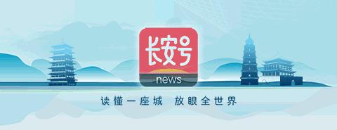 监督进行时曝光问题整改情况报告,本周辟谣事件