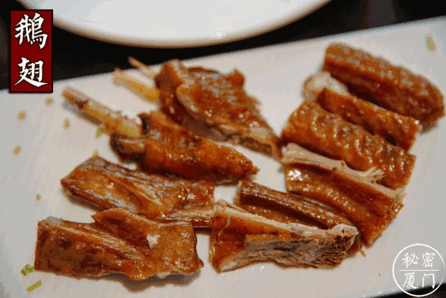 后江埭美食攻略,后江排名前十的美食