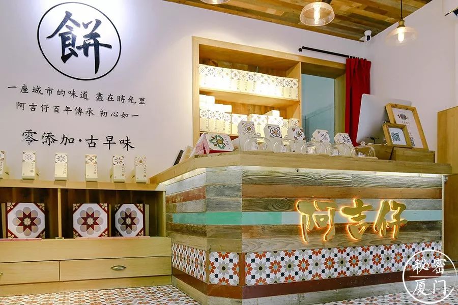 后江埭美食攻略,后江排名前十的美食