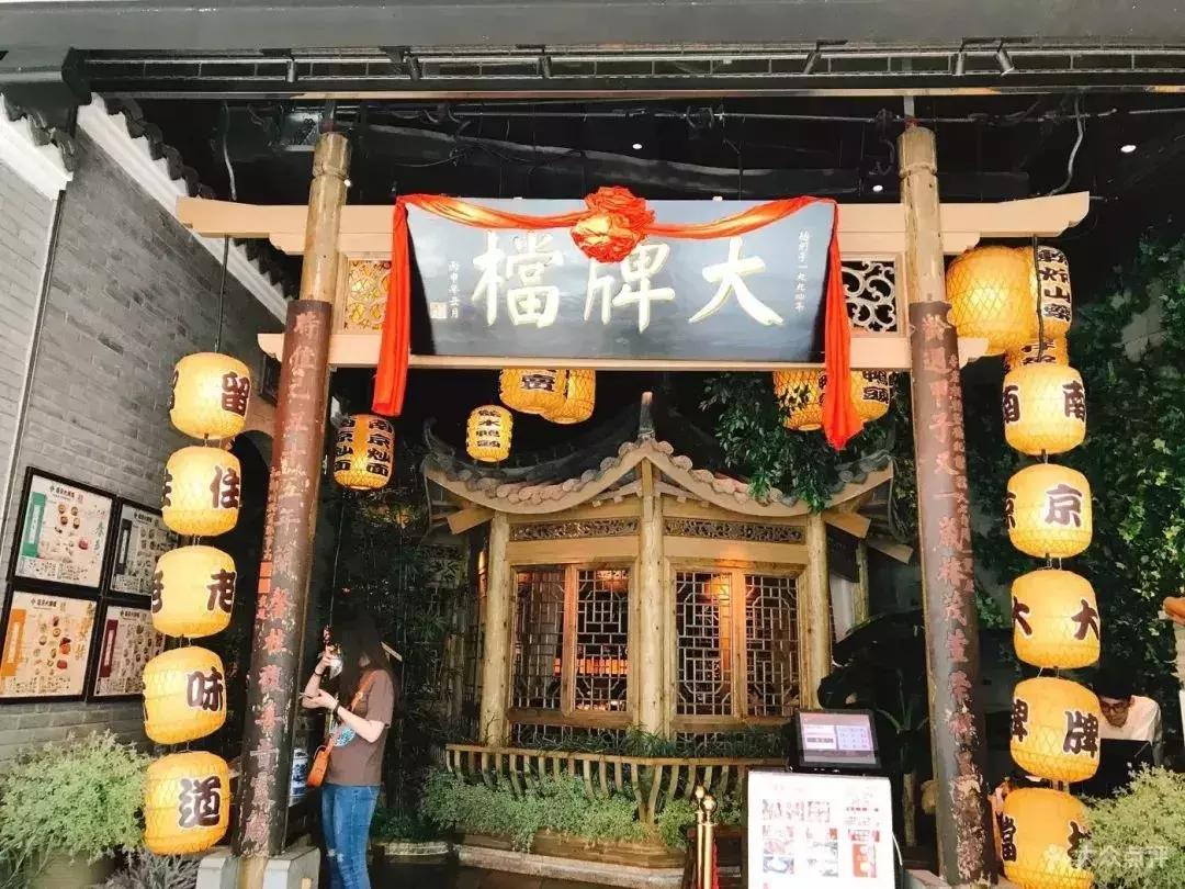 眉州小吃都有哪些特色,眉州小吃哪些必点