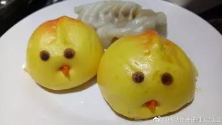 商家糊弄人,商家态度敷衍