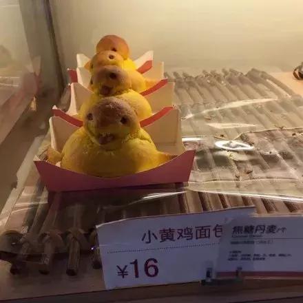 商家糊弄人,商家态度敷衍