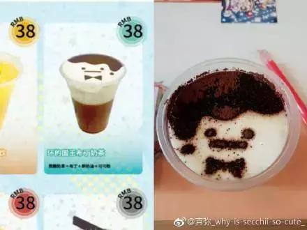 商家糊弄人,商家态度敷衍