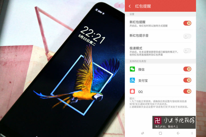 360n7体验如何,360n7测评