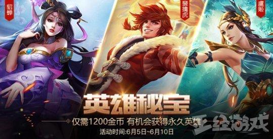 腾讯大创新游戏,腾讯创新自己的东西