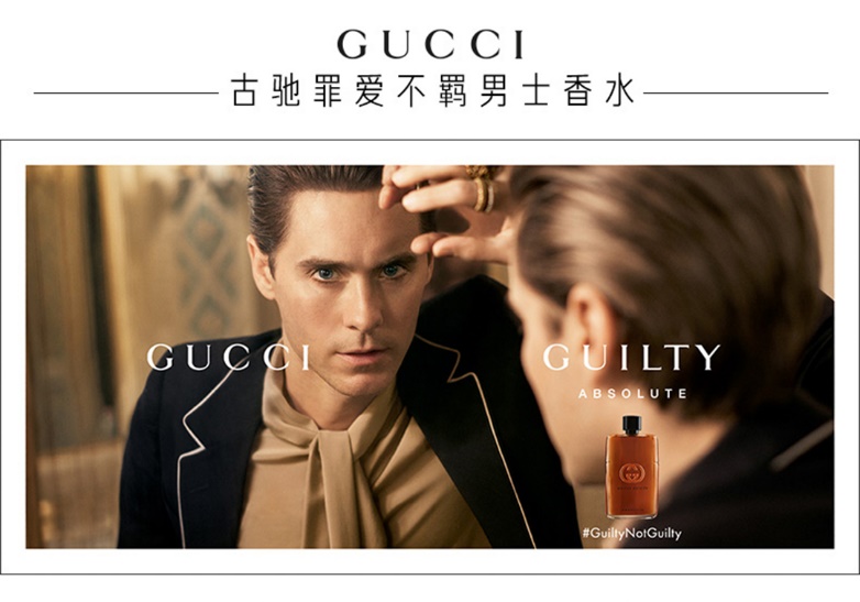 男友生日送什么最实用,男士生日送哪款香水合适