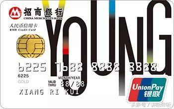 亚力玩卡：3张信用卡测评，哪张最适合你呢？