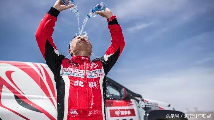 环塔费用,个人环塔费用