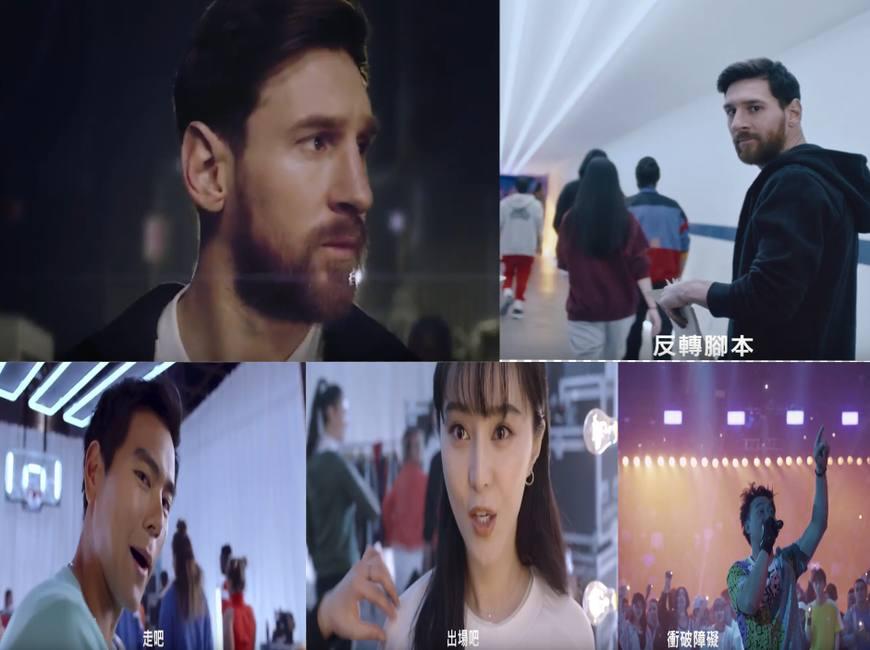 鹿晗跑男足球热身秀捷克,鹿晗球赛强颜欢笑