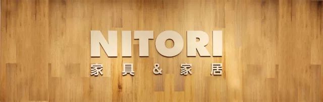 整理收纳达人系列课程,整理收纳师0元领取课程